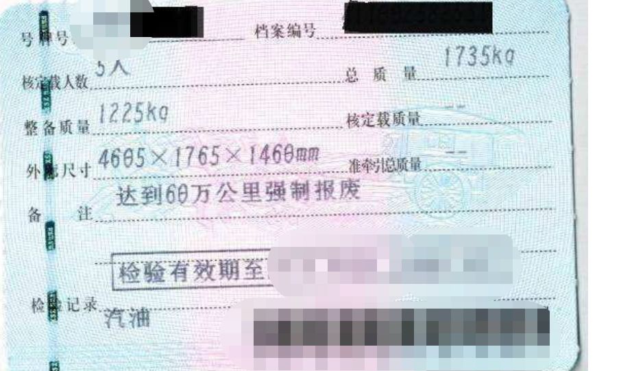 鍙堝嚭鏂版嫑,鏂扮殑涓炬帾