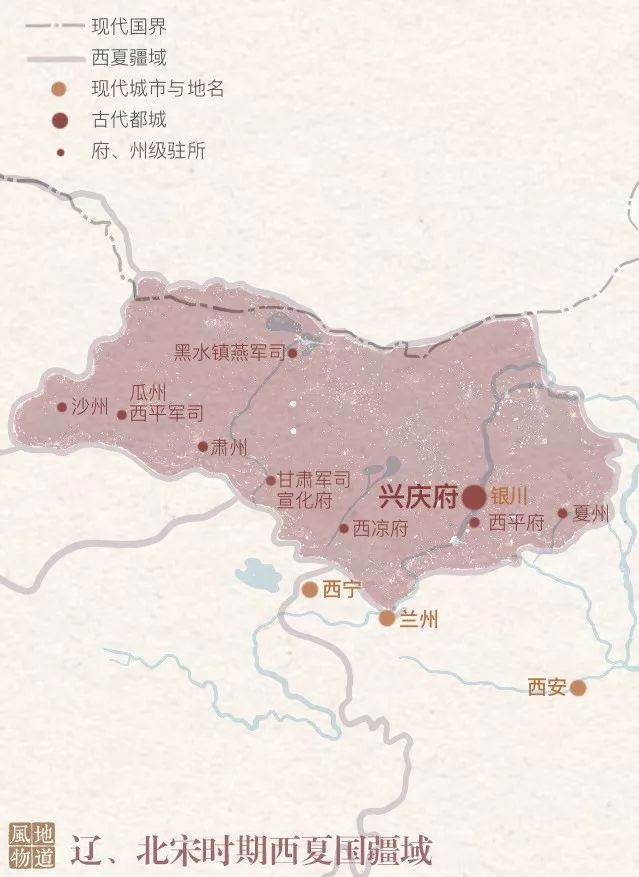 宁夏有多少神奇的故事,宁夏古老的传说