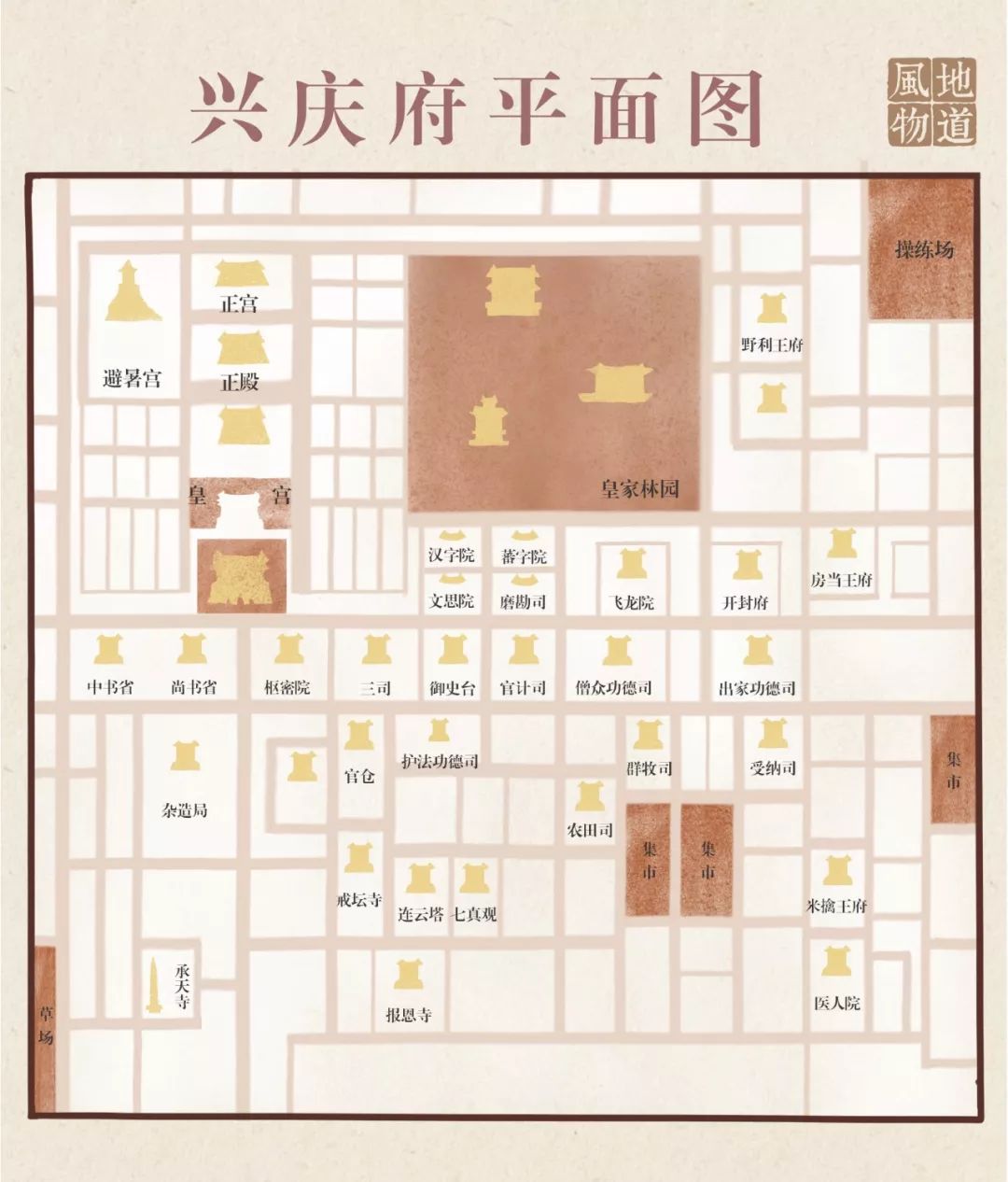 宁夏有多少神奇的故事,宁夏古老的传说