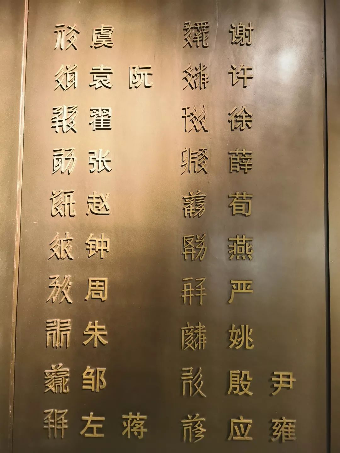 宁夏有多少神奇的故事,宁夏古老的传说