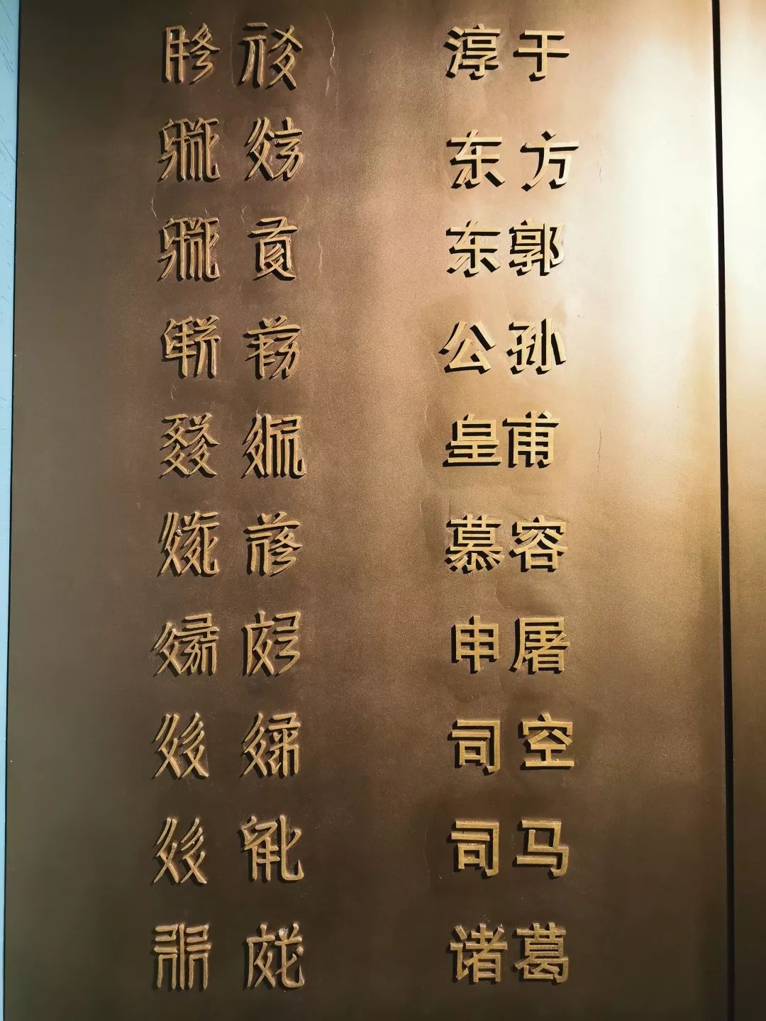 宁夏有多少神奇的故事,宁夏古老的传说