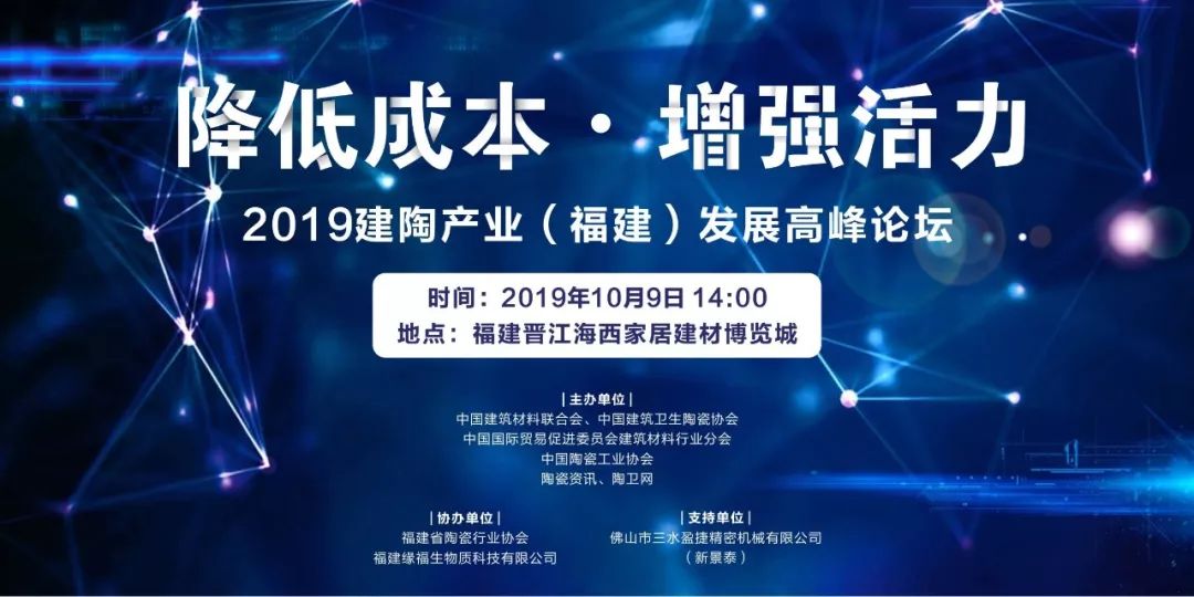 江西陶瓷厂倒闭名单,江西陶瓷破产企业名单