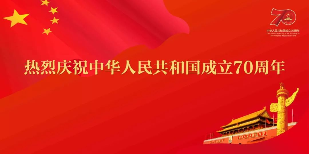 街道开展岁末年初安全生产大检查,安全生产安保维稳工作开展情况