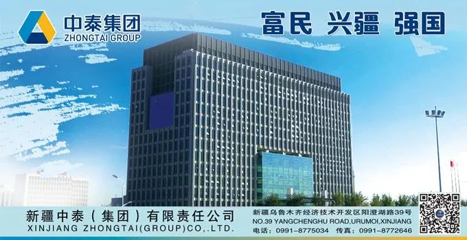 中国纺织面料及辅料博览会,上海纺织面料春季展