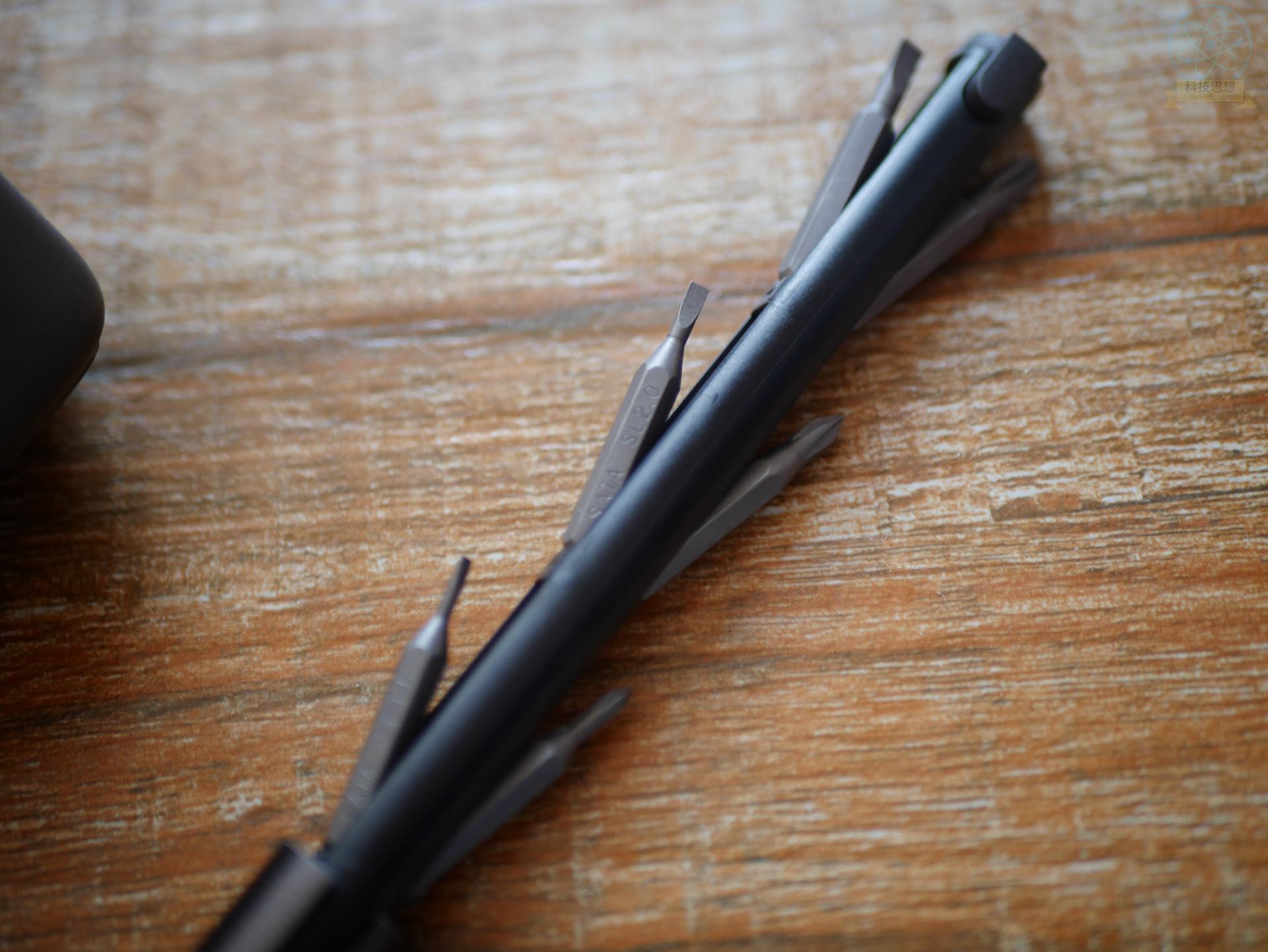 世达螺丝刀可拆卸套装,小型多功能螺丝刀套装