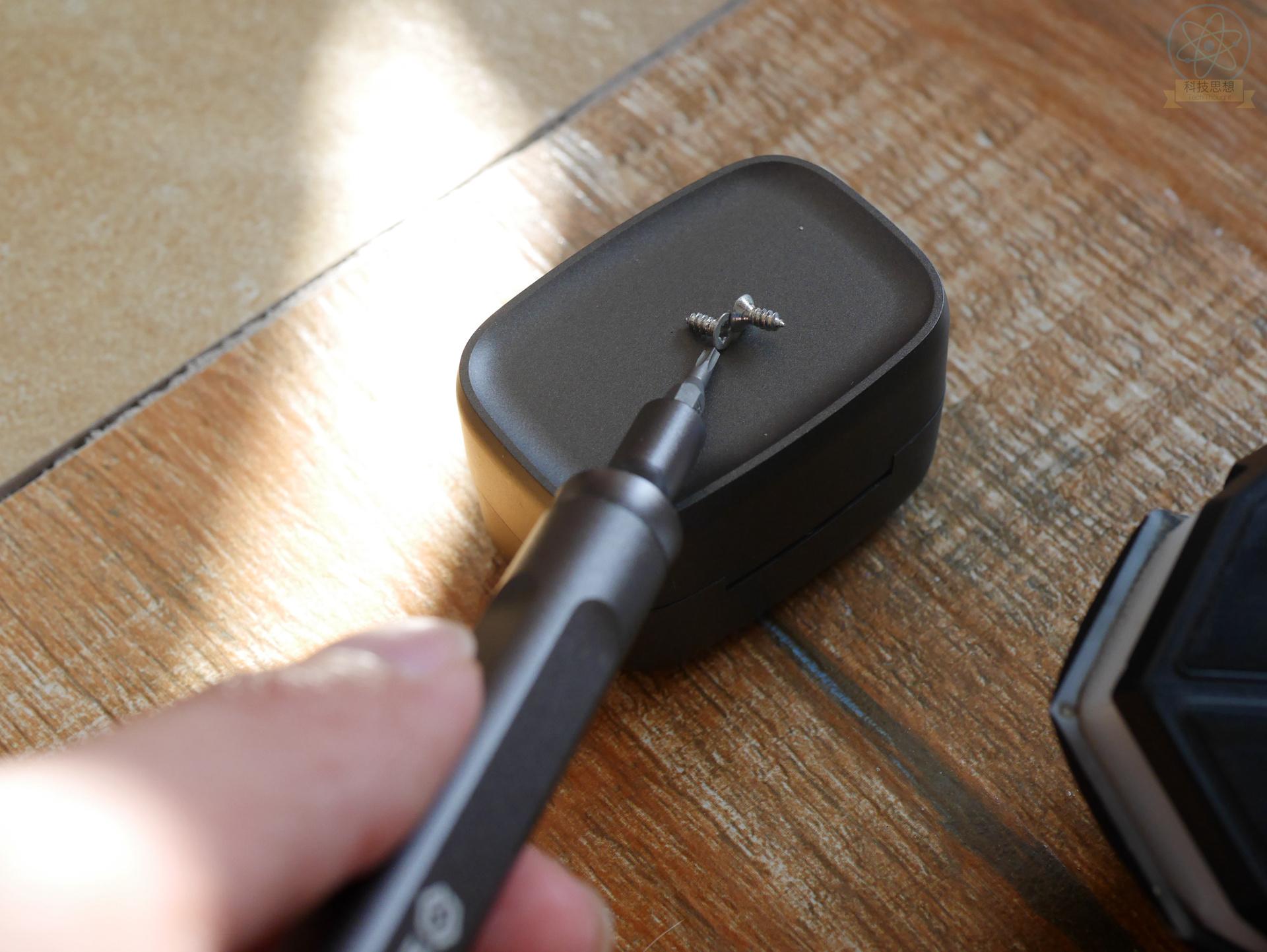 世达螺丝刀可拆卸套装,小型多功能螺丝刀套装