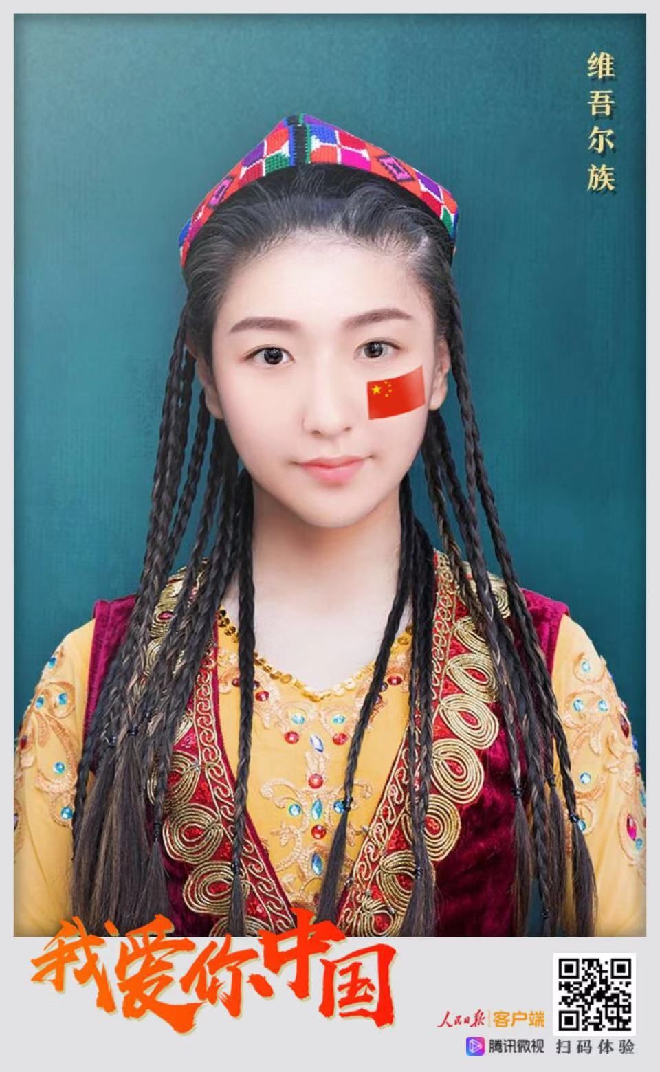 56个民族服装秀出你的民族范儿,56个民族服装你更喜欢哪套