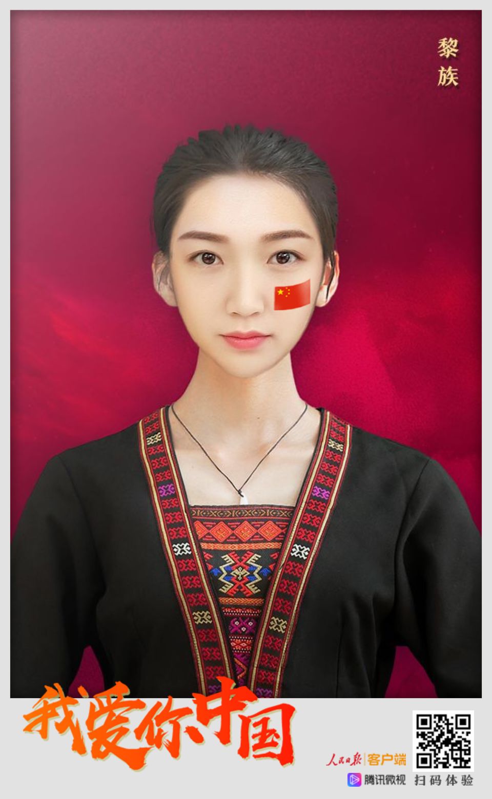 56个民族服装秀出你的民族范儿,56个民族服装你更喜欢哪套