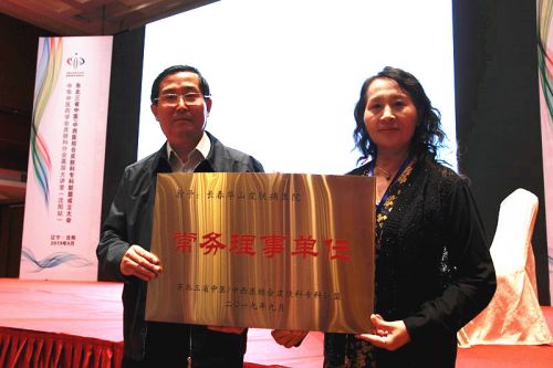 长春市华山皮肤病医院官网,长春市华山皮肤病医院怎么样