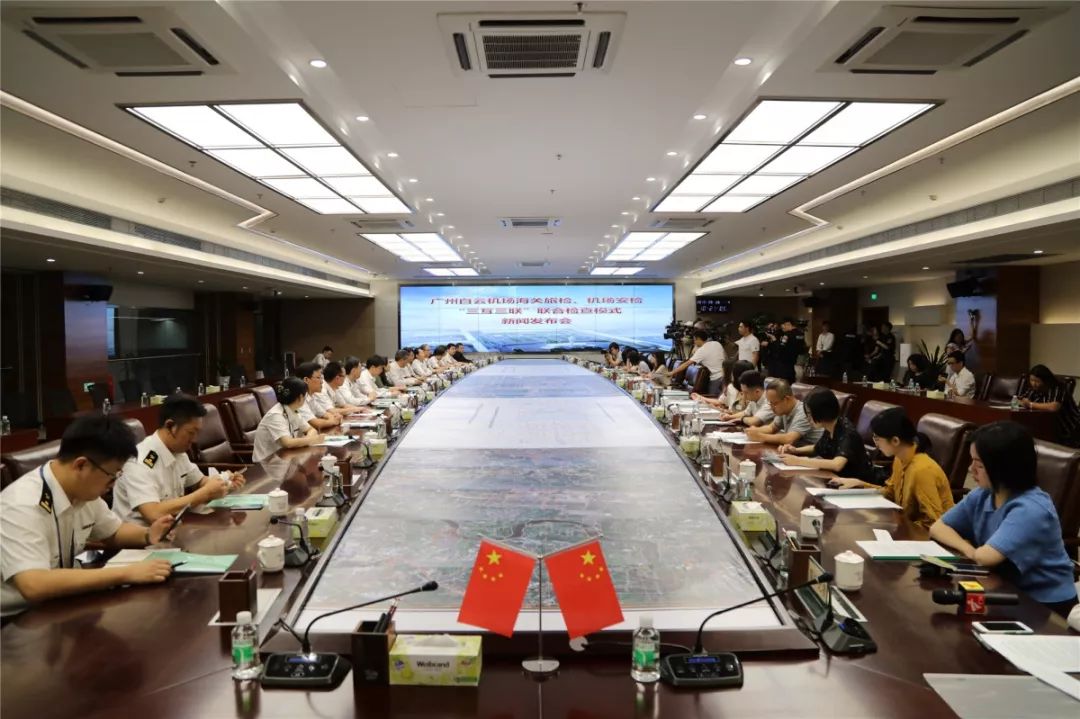 出境旅客只需接受“一次检查”!白云机场海关、安检启用“三互三联”联检模式