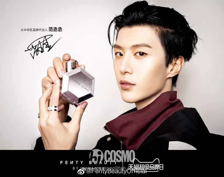 FentyBeauty选代言人，我们跟着操啥心？