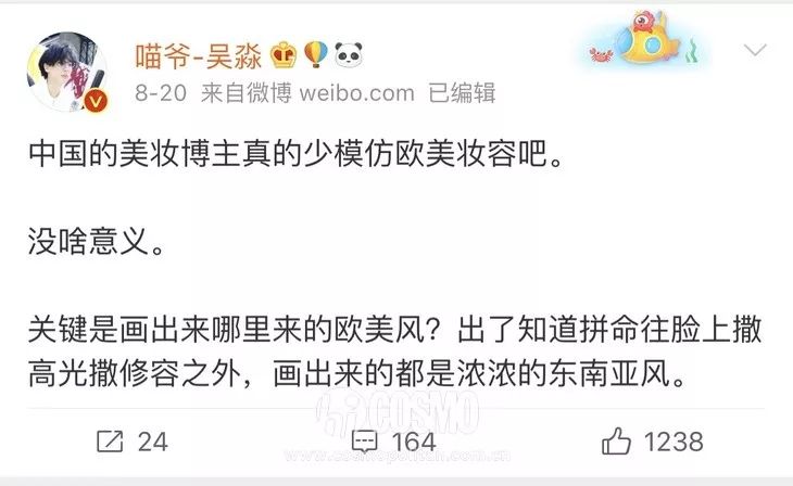 FentyBeauty选代言人，我们跟着操啥心？