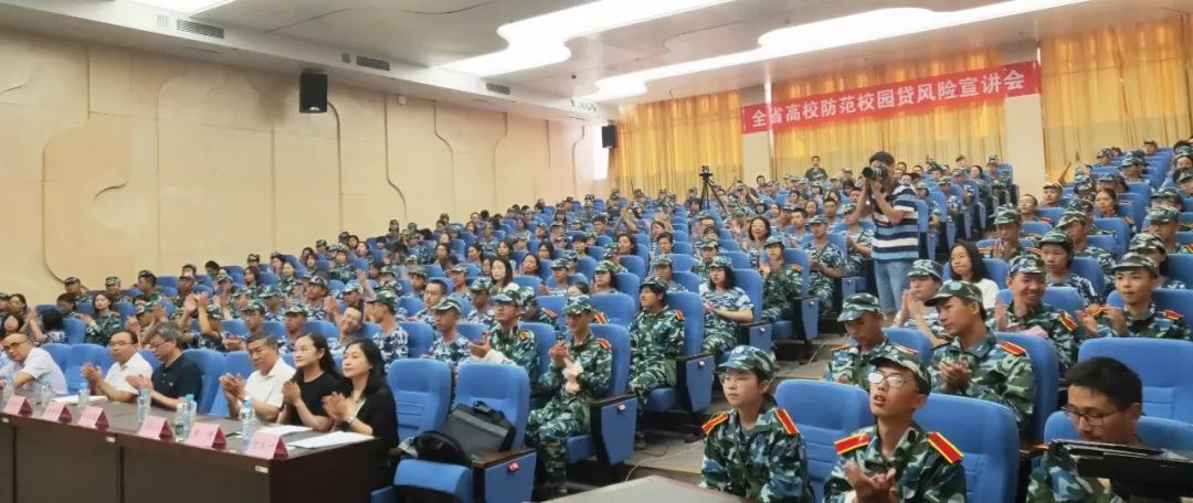 中国互联网金融协会最新资讯,中国互联网协会金融协会