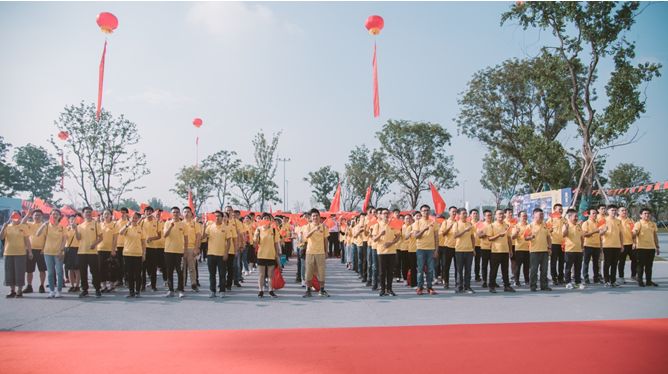 庆祝中国成立70周年的活动,庆祝中国成立70周年主题活动