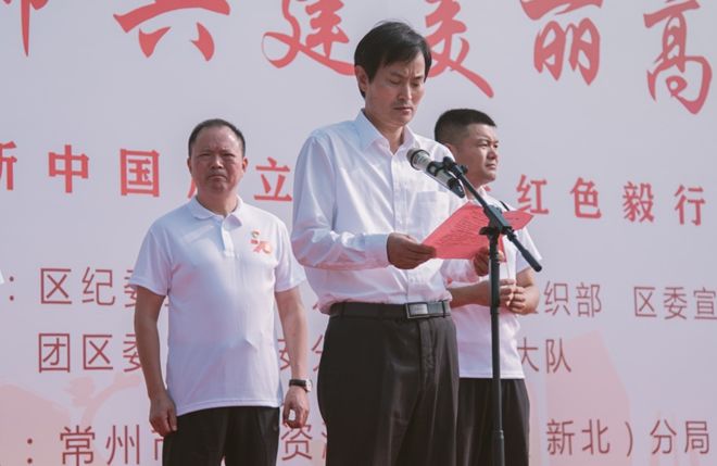 庆祝中国成立70周年的活动,庆祝中国成立70周年主题活动