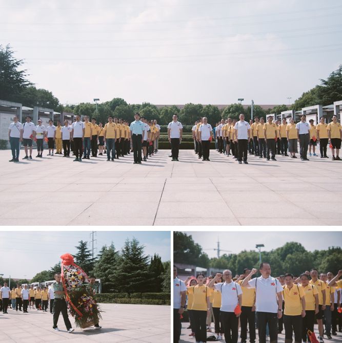 庆祝中国成立70周年的活动,庆祝中国成立70周年主题活动