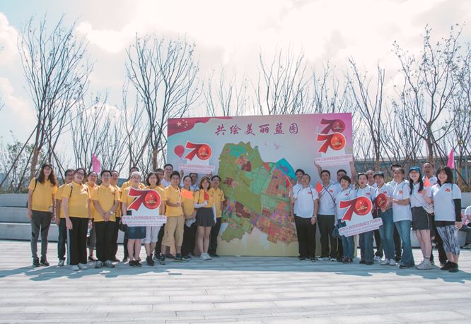 庆祝中国成立70周年的活动,庆祝中国成立70周年主题活动