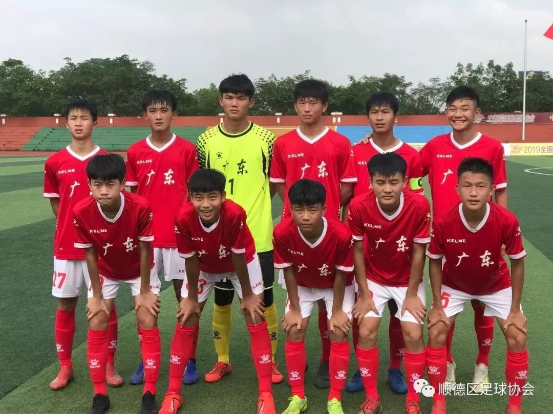 青超联赛u15赛程时间表,2021青超联赛u15赛程广东赛区