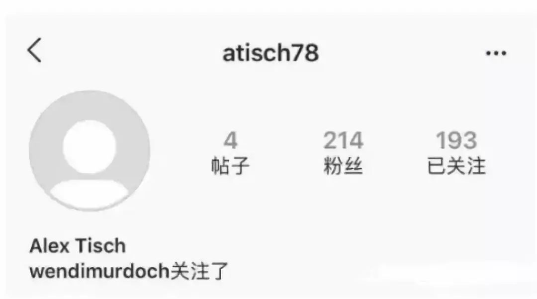 刚和嫩模男友分手，50岁邓文迪又收割一位富豪