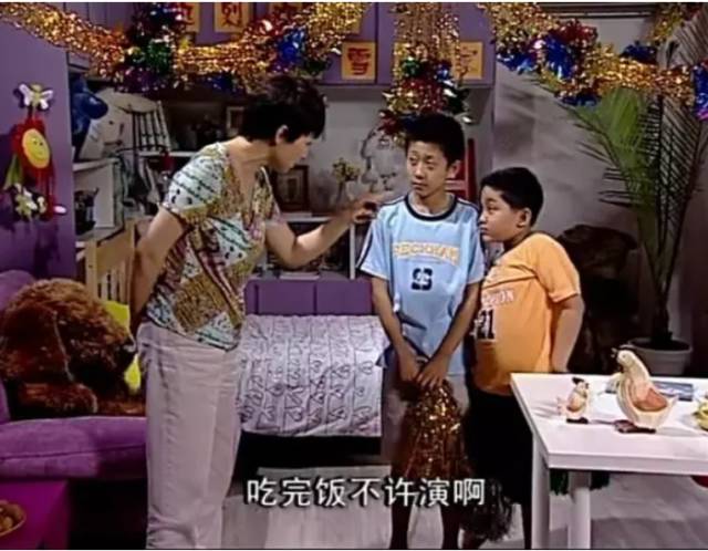 又被扒上热搜了……他家里到底多有钱啊？