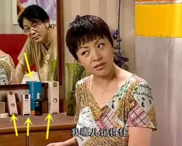 又被扒上热搜了……他家里到底多有钱啊？