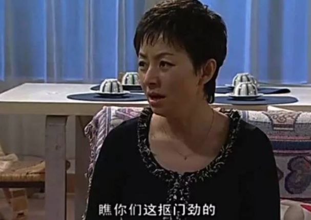 又被扒上热搜了……他家里到底多有钱啊？