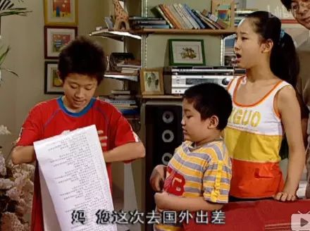 又被扒上热搜了……他家里到底多有钱啊？