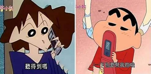 又被扒上热搜了……他家里到底多有钱啊？