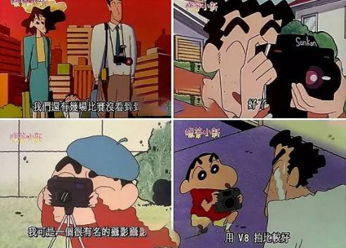 又被扒上热搜了……他家里到底多有钱啊？