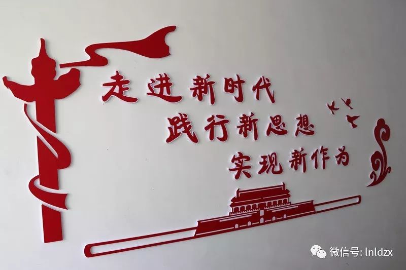 国企党建新要求党建文化墙,社区党建文化墙营造党建宣传氛围