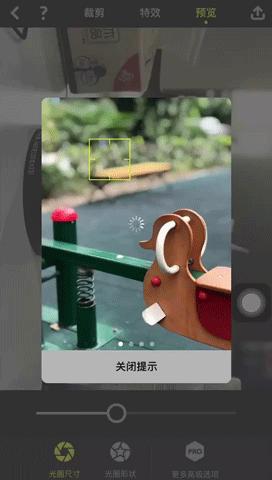 摄影的黄金时段和蓝调时段app,最适合拍日出与日落的相机app