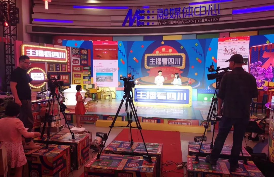 国庆节倒计时怎么安排,国庆倒计时完整视频