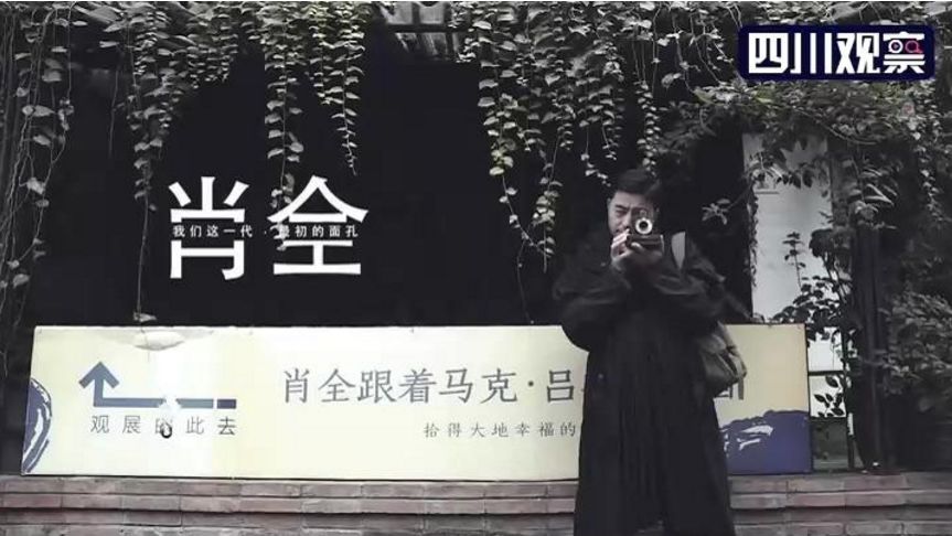 国庆节倒计时怎么安排,国庆倒计时完整视频