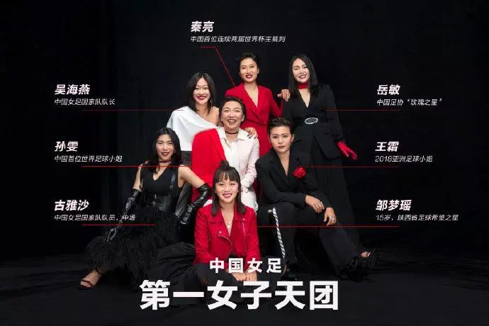 陕西女娃一亮相,陕西女娃貌美如花