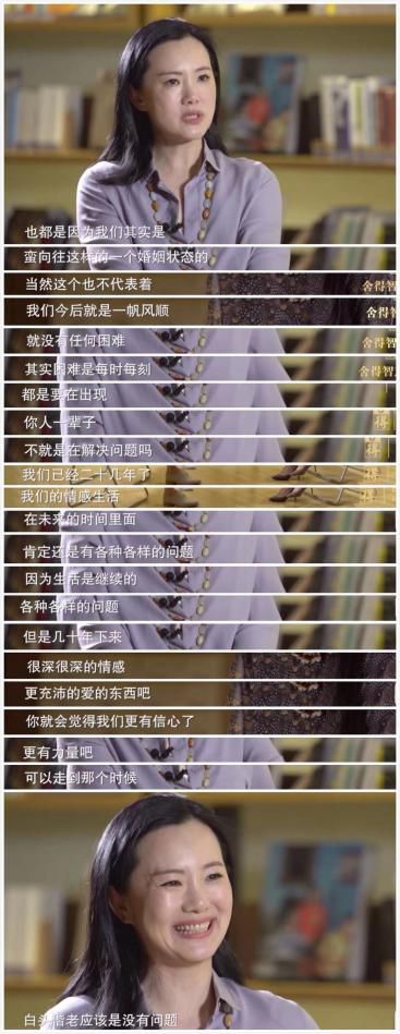 含金量最高的国际影后,74岁国际影后现状