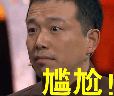 打嗝怎么办快速止嗝按哪里,打嗝怎么办快速止嗝按哪个穴位