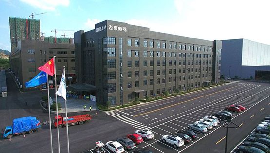 老板电器数字化智能制造基地,老板电器成立了多少年