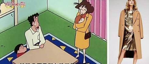 又被扒上热搜了……他家里到底多有钱啊？