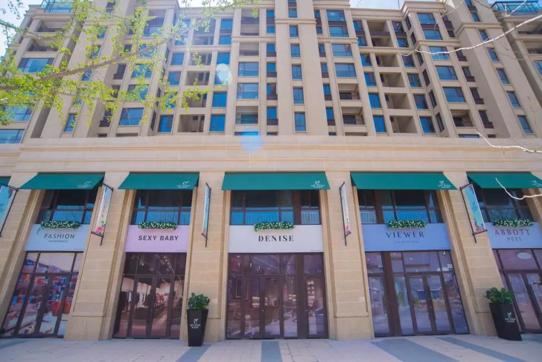 白鹭金岸新商铺,白鹭金岸6万平商业