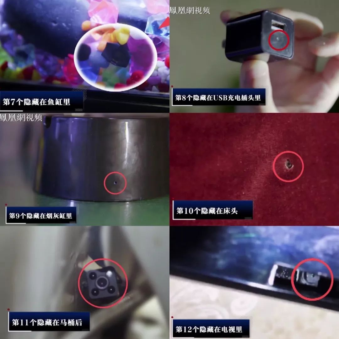 拍偷东西的视频文案,拍偷