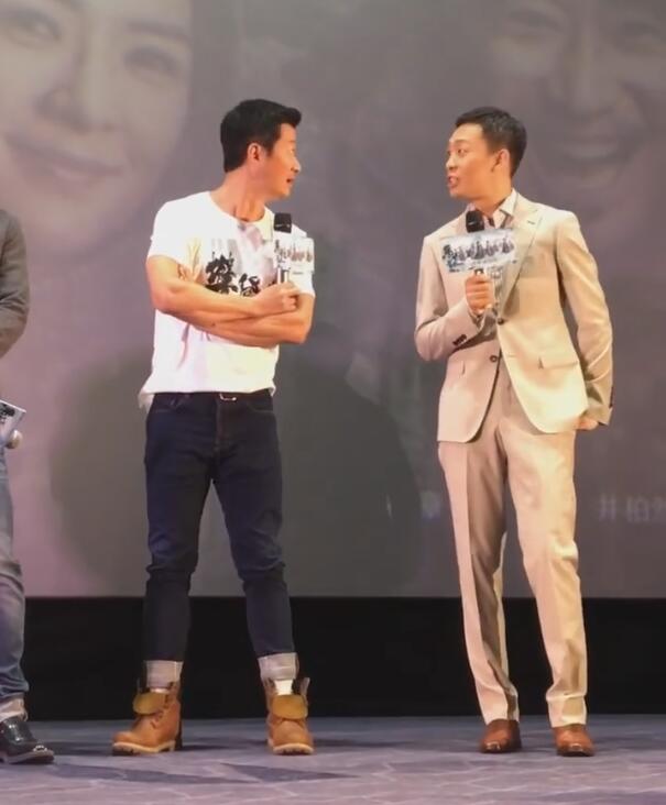 张译吴京胡歌攀登者首映礼,攀登者吴京张译登第二阶梯片段
