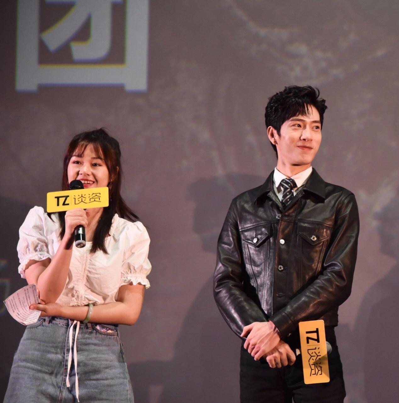 张译吴京胡歌攀登者首映礼,攀登者吴京张译登第二阶梯片段