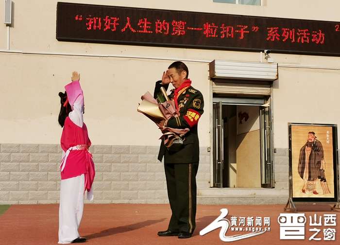 新西小学桐城,新西小学2019成长礼