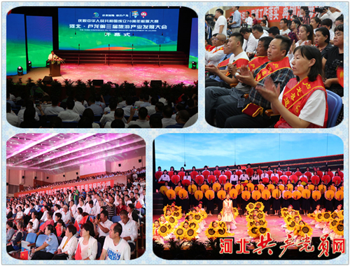 鎴戝拰鎴戠殑绁栧浗涓婚搴嗙娲诲姩,鎴戝拰鎴戠殑绁栧浗搴嗙70鍛ㄥ勾涓婚