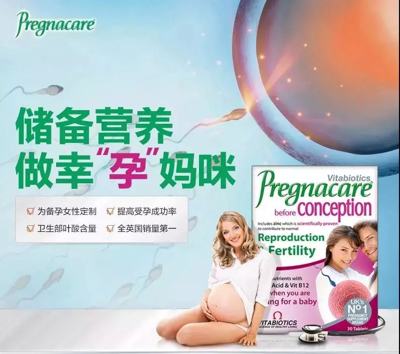 闂喘瀹夊績鍟嗗搧,闂喘缁存姢