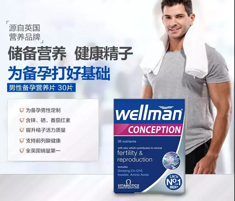 闂喘瀹夊績鍟嗗搧,闂喘缁存姢