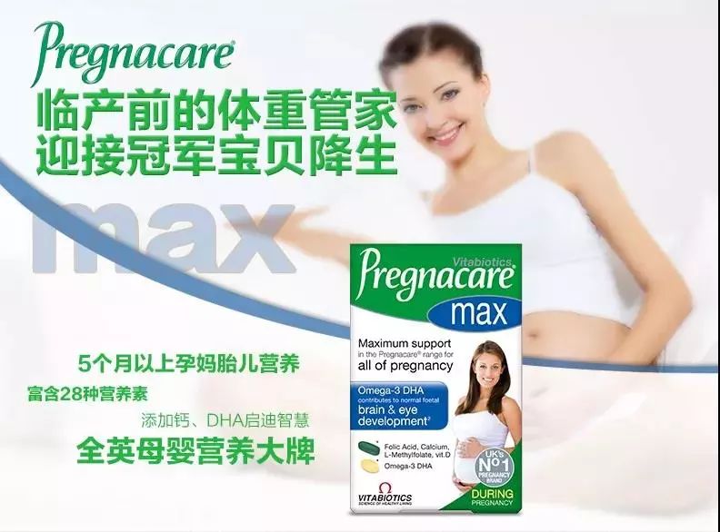 闂喘瀹夊績鍟嗗搧,闂喘缁存姢