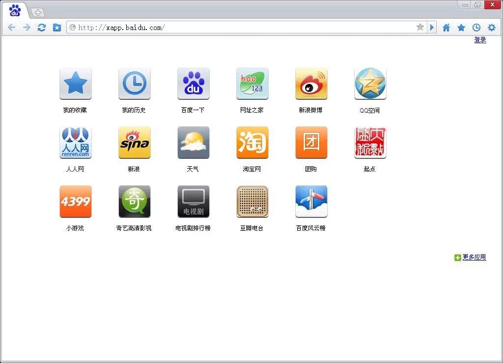 百度突然停止运行是怎么回事,百度停止应用怎样恢复