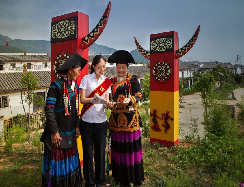 中国梦70周年绘画图片,70周年中国梦绘画作品图片