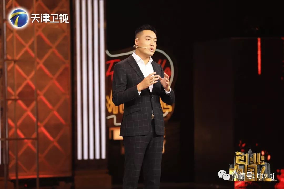 创业中国人创投投资,创业中国人品牌孵化